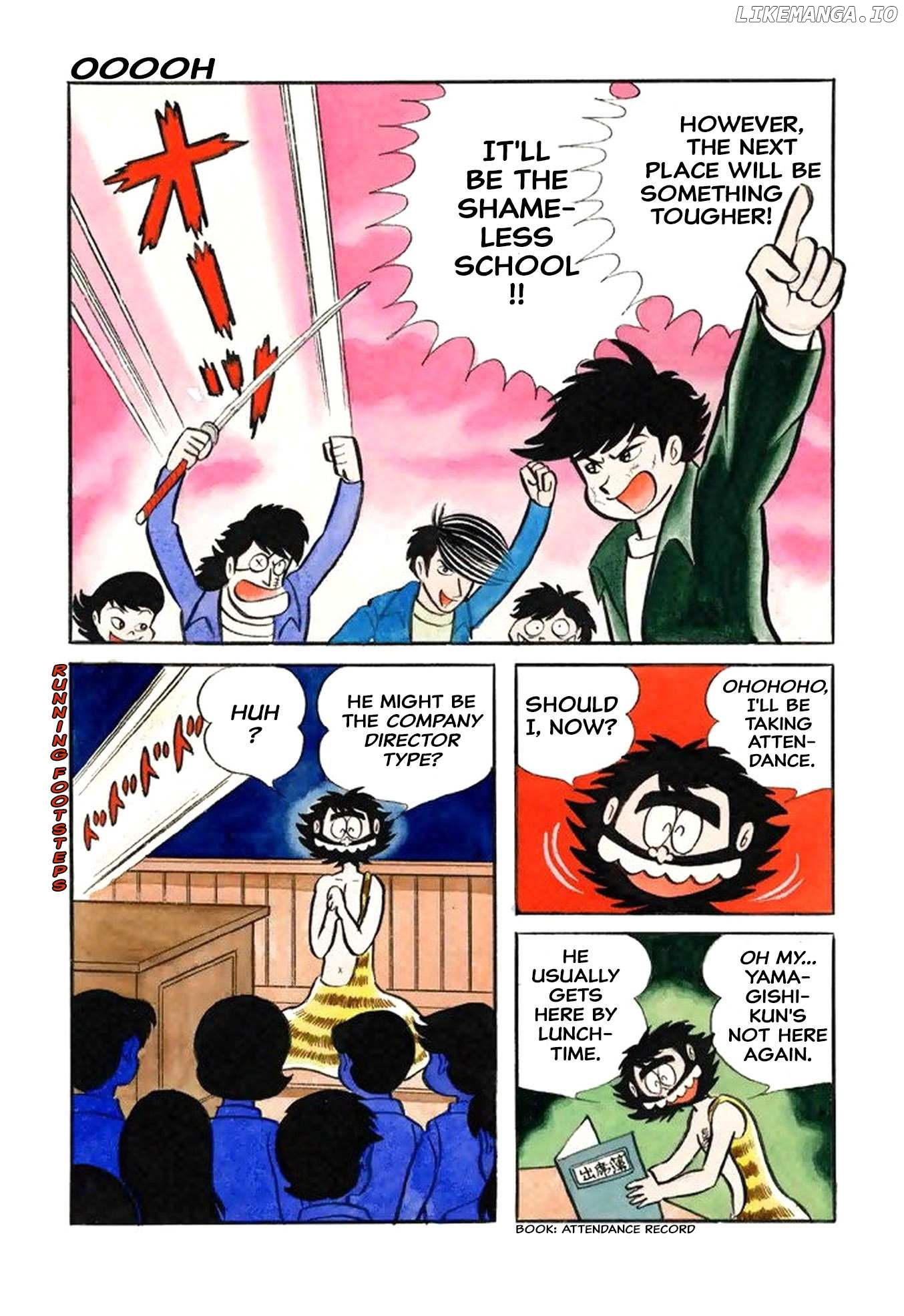 Harenchi Gakuen Chapter 38 - page 7