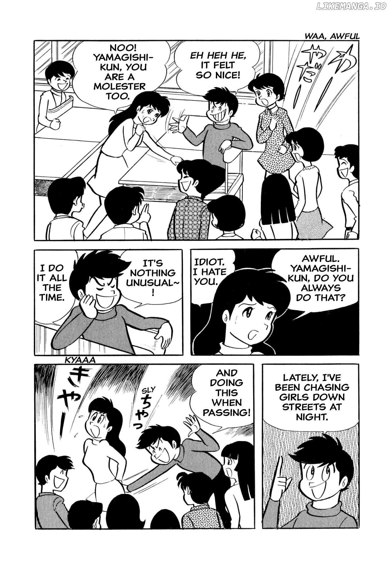 Harenchi Gakuen Chapter 40 - page 4