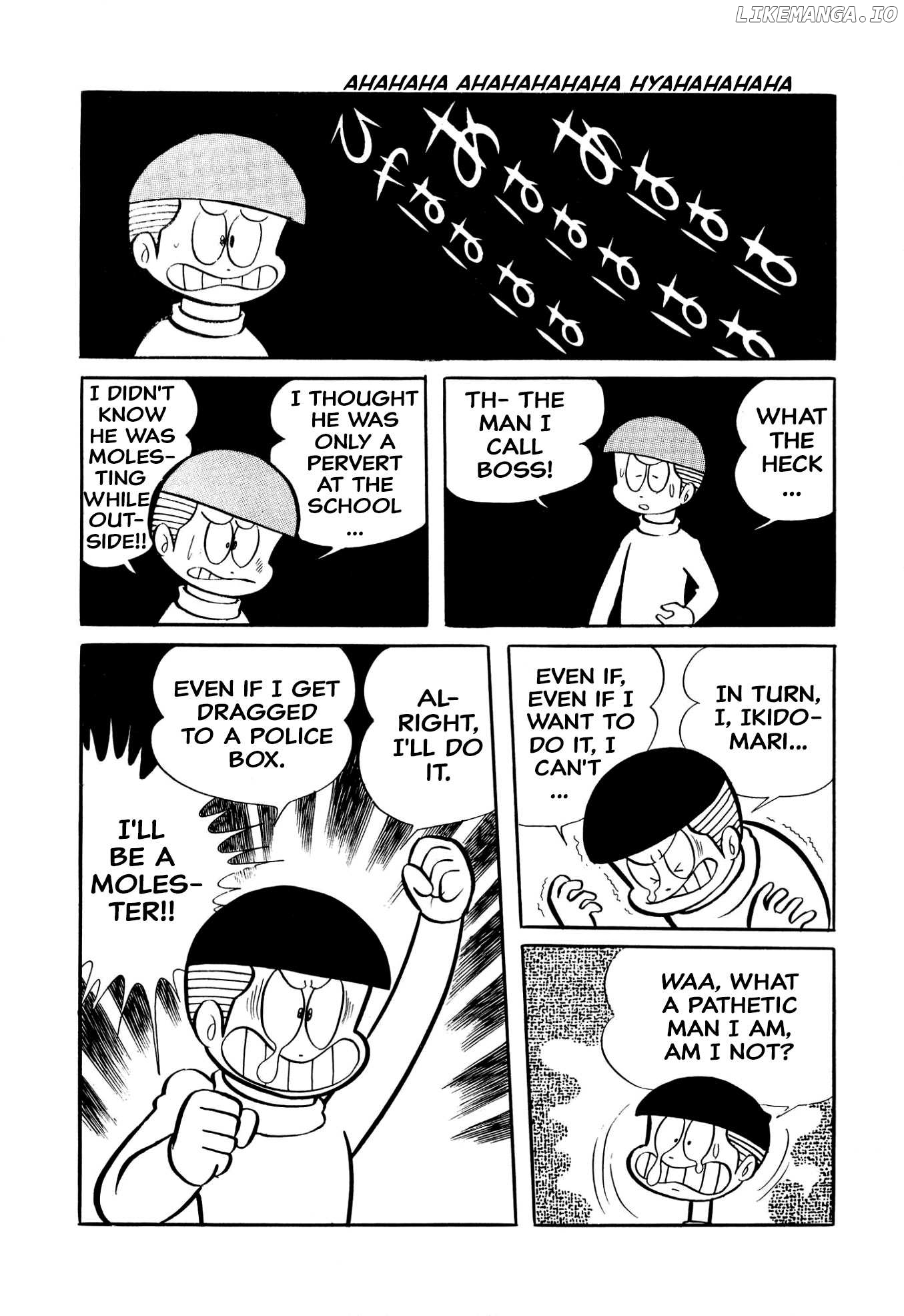 Harenchi Gakuen Chapter 40 - page 5