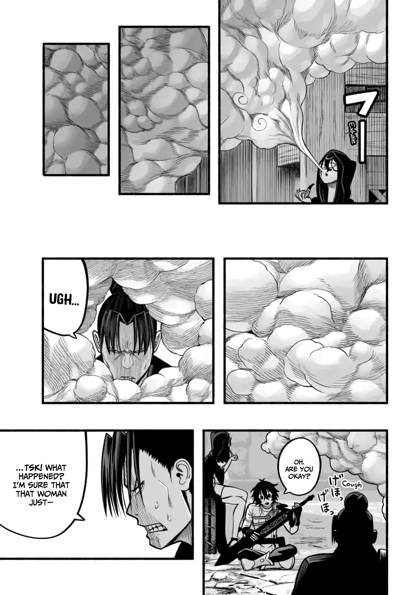 A Story About A Dragon And The Rising Of An Adventurer Chapter 21 - page 6