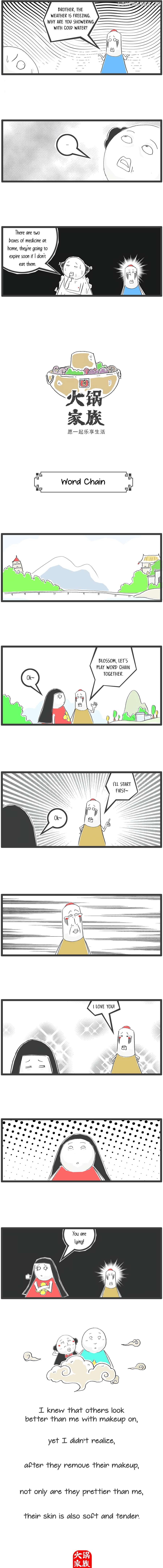 Hotpot Family Chapter 76 - page 3