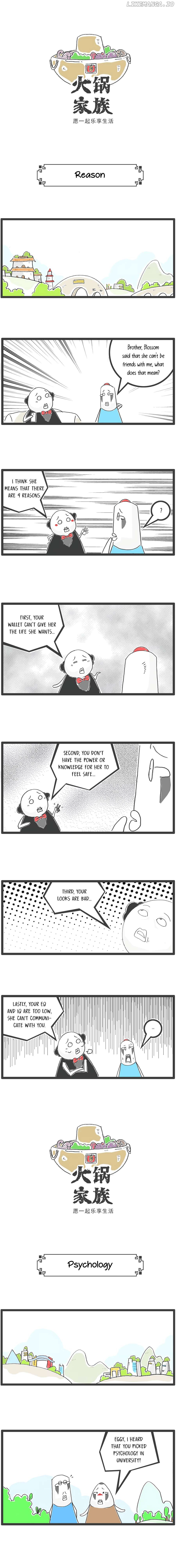 Hotpot Family Chapter 79 - page 2