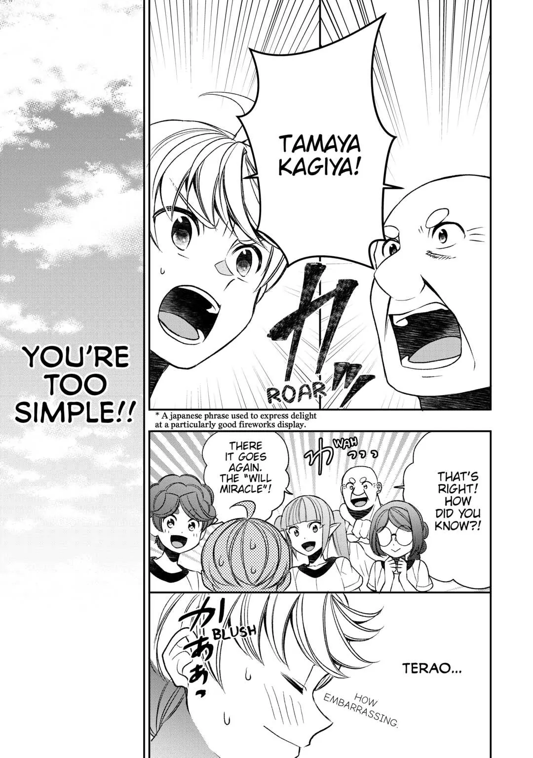 Tenseishichatta yo (Iya, Gomen) Chapter 70 - page 19