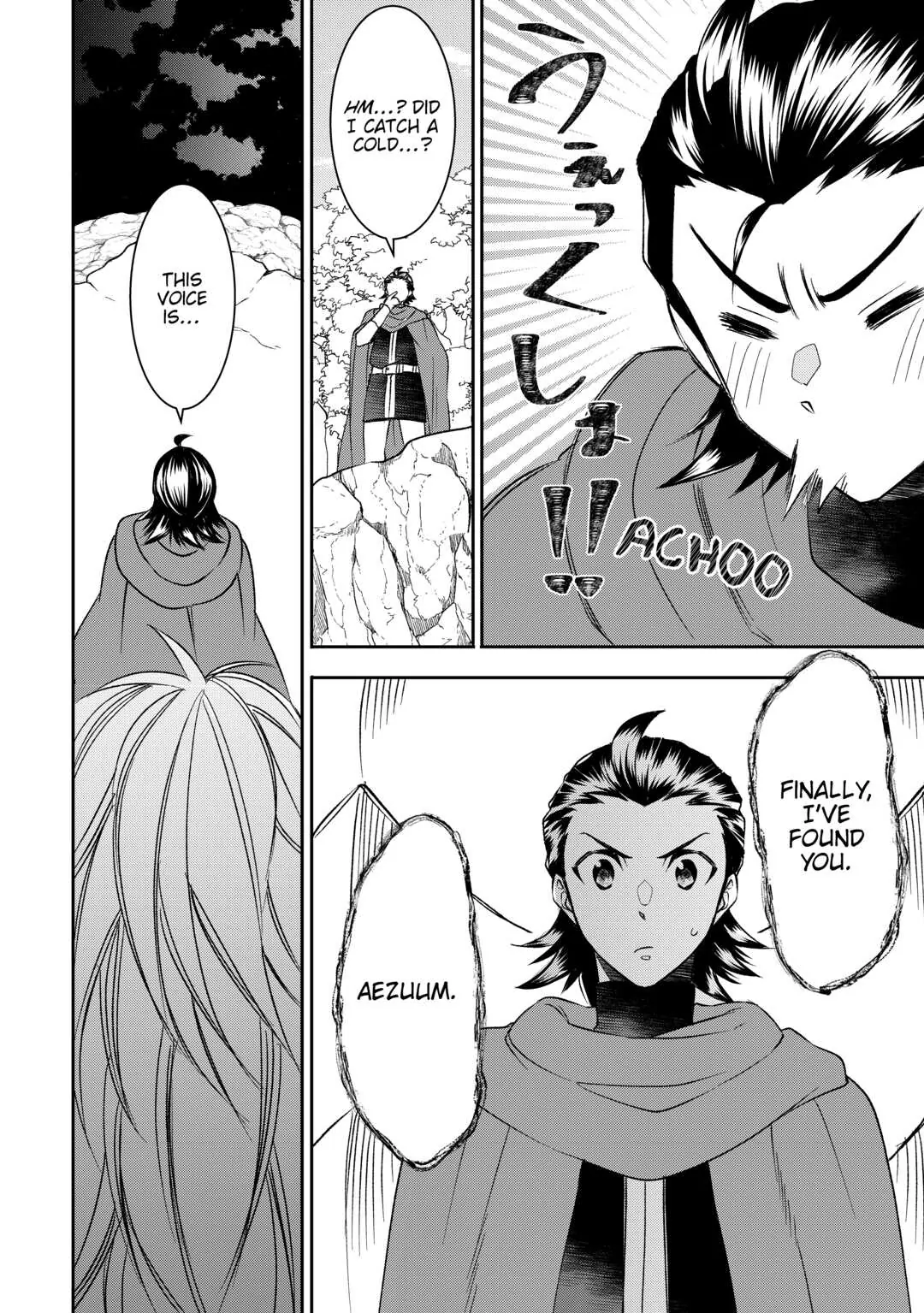 Tenseishichatta yo (Iya, Gomen) Chapter 70 - page 6