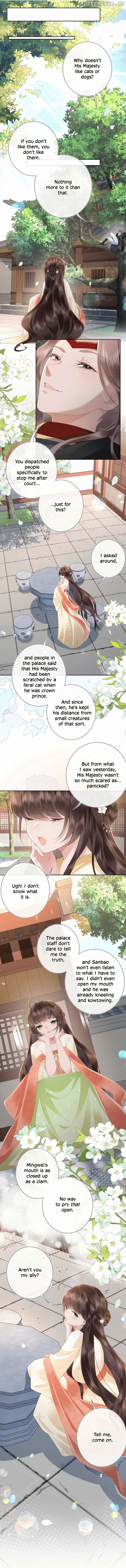 Unaware His Majesty Is A Girl Chapter 16 - page 4