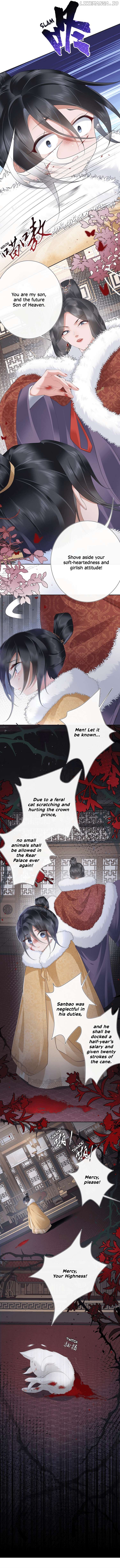 Unaware His Majesty Is A Girl Chapter 17 - page 3