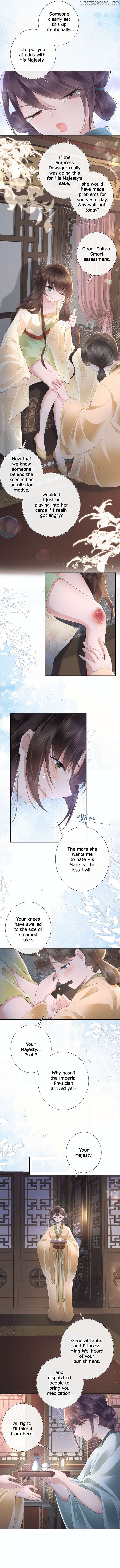 Unaware His Majesty Is A Girl Chapter 18 - page 3
