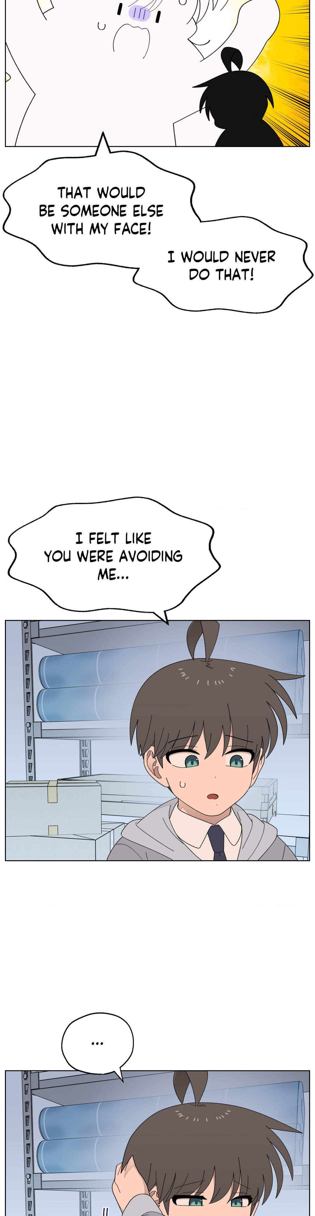 You’re Under My Skin! Chapter 100 - page 12