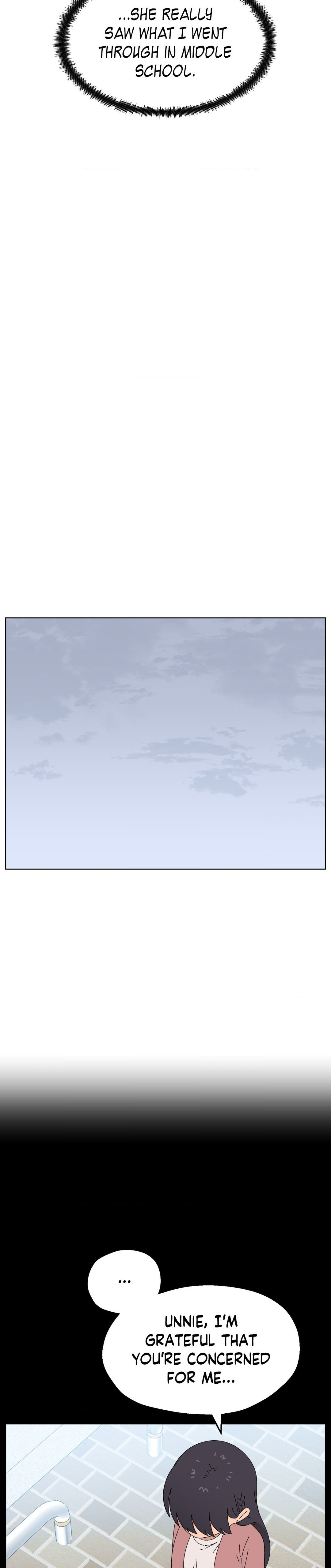 You’re Under My Skin! Chapter 100 - page 16