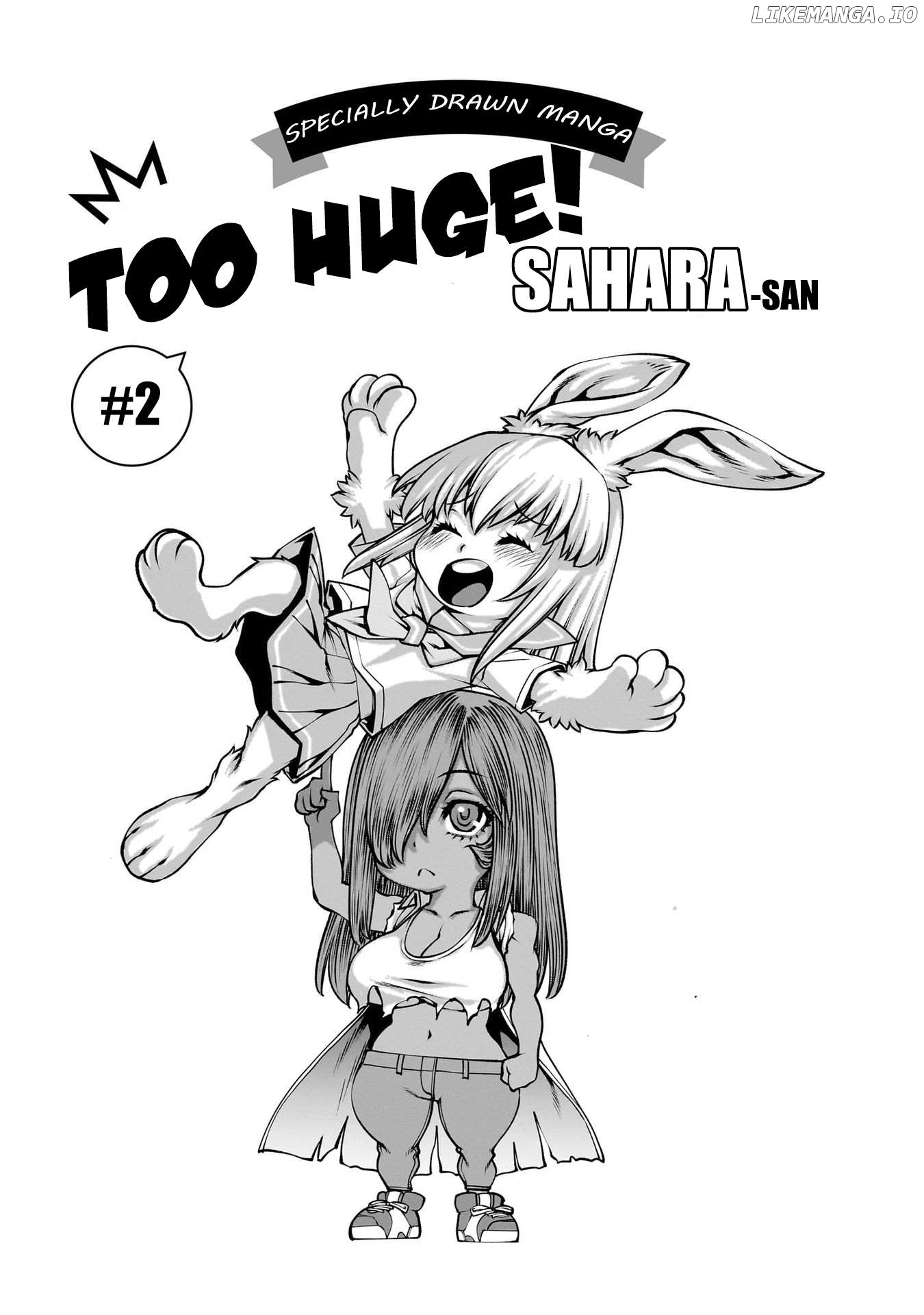 Killing Bites Chapter 118.5 - page 1