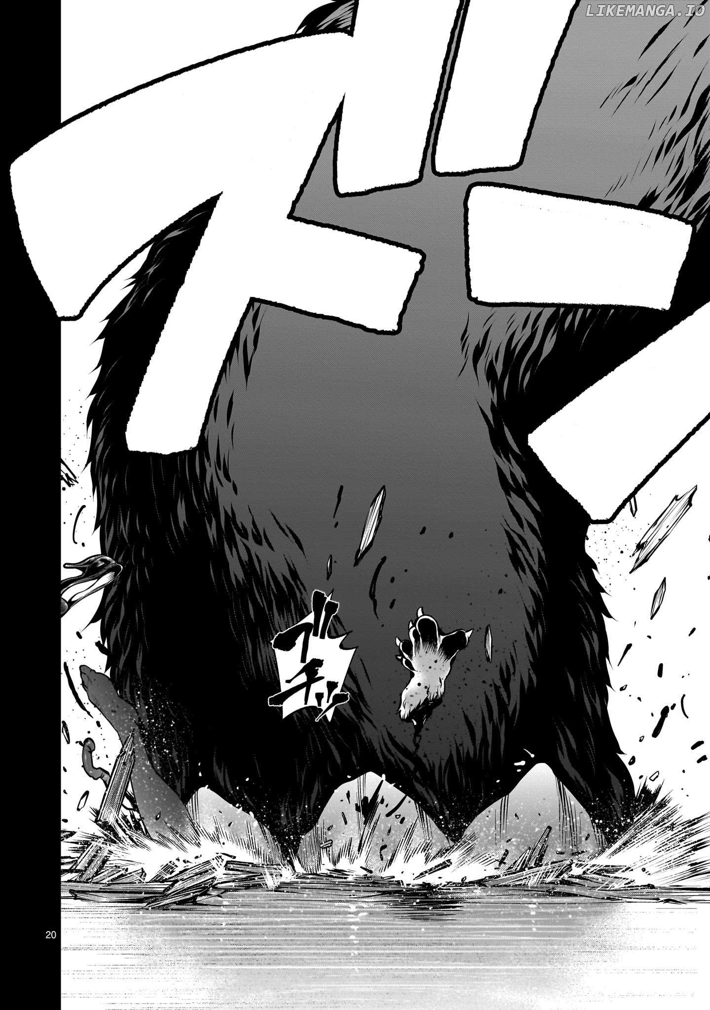 Killing Bites Chapter 119 - page 19