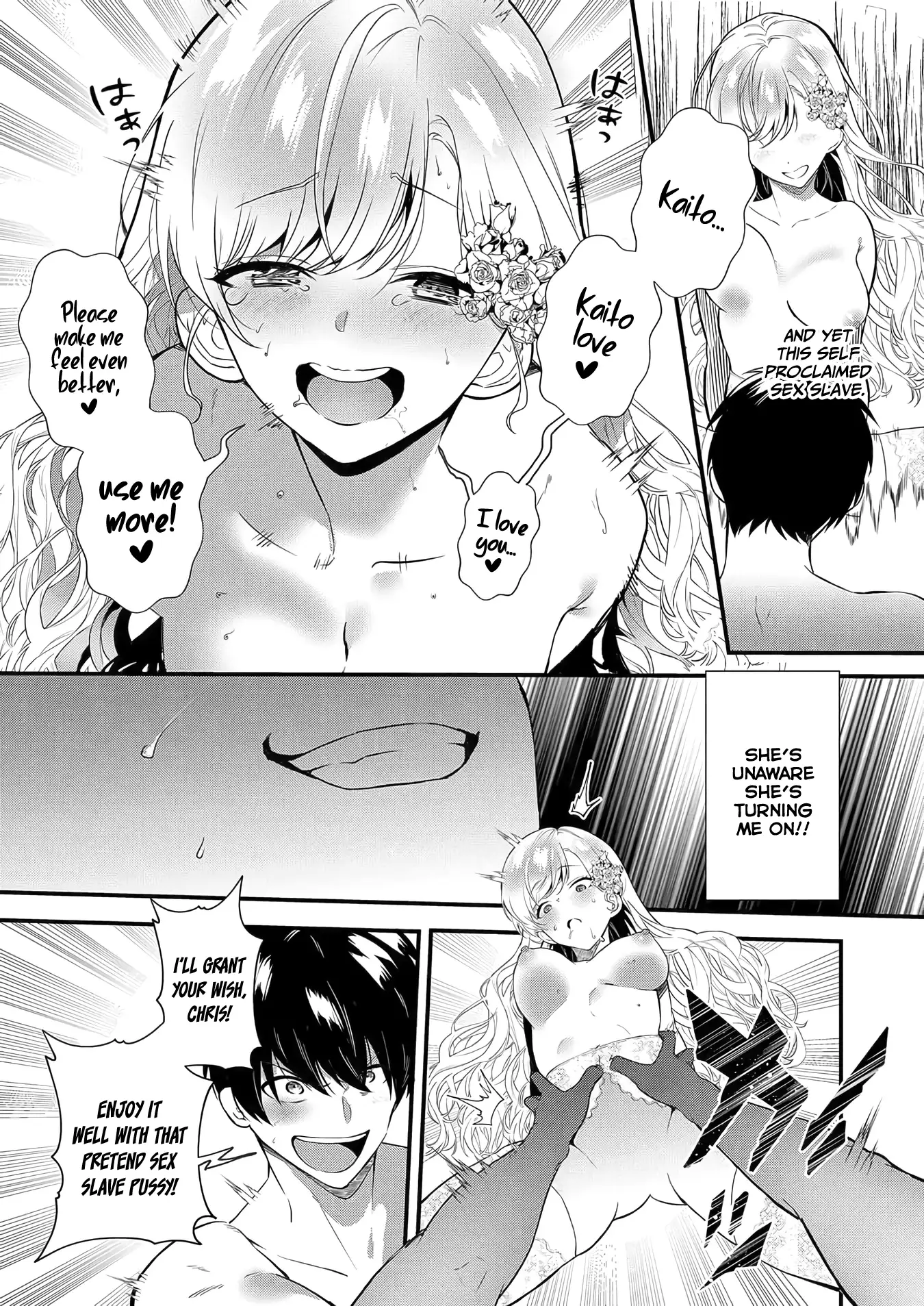 Akuyaku Reijou Desu Ga, Watashi O Anata No Seidorei Ni Shite Kudasai! Chapter 5 - page 13