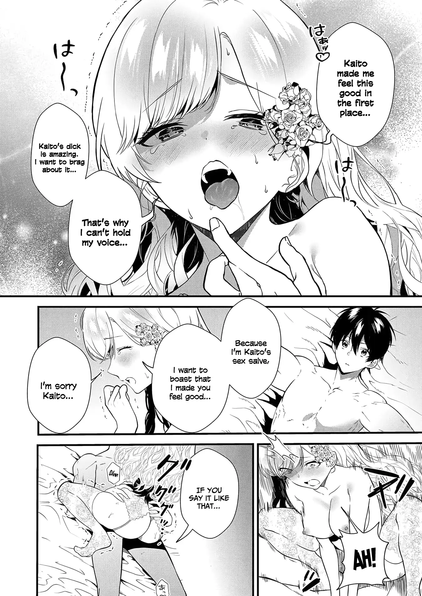 Akuyaku Reijou Desu Ga, Watashi O Anata No Seidorei Ni Shite Kudasai! Chapter 5 - page 20