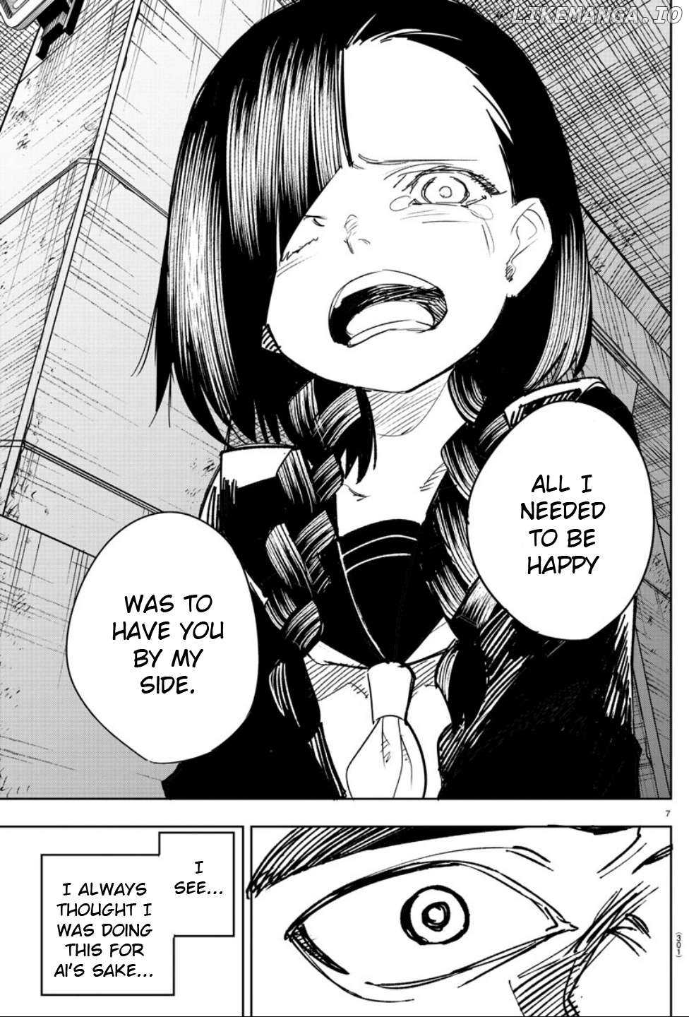 Haiiro No Onmyouji Chapter 12 - page 7