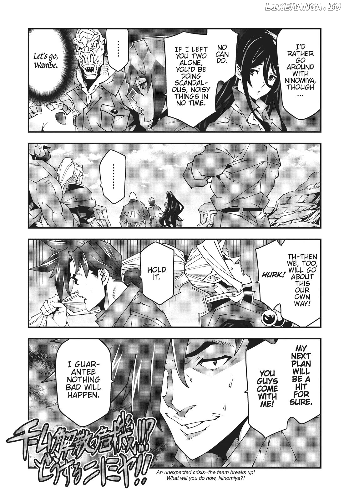 Meikyuu Black Company Chapter 40 - page 11