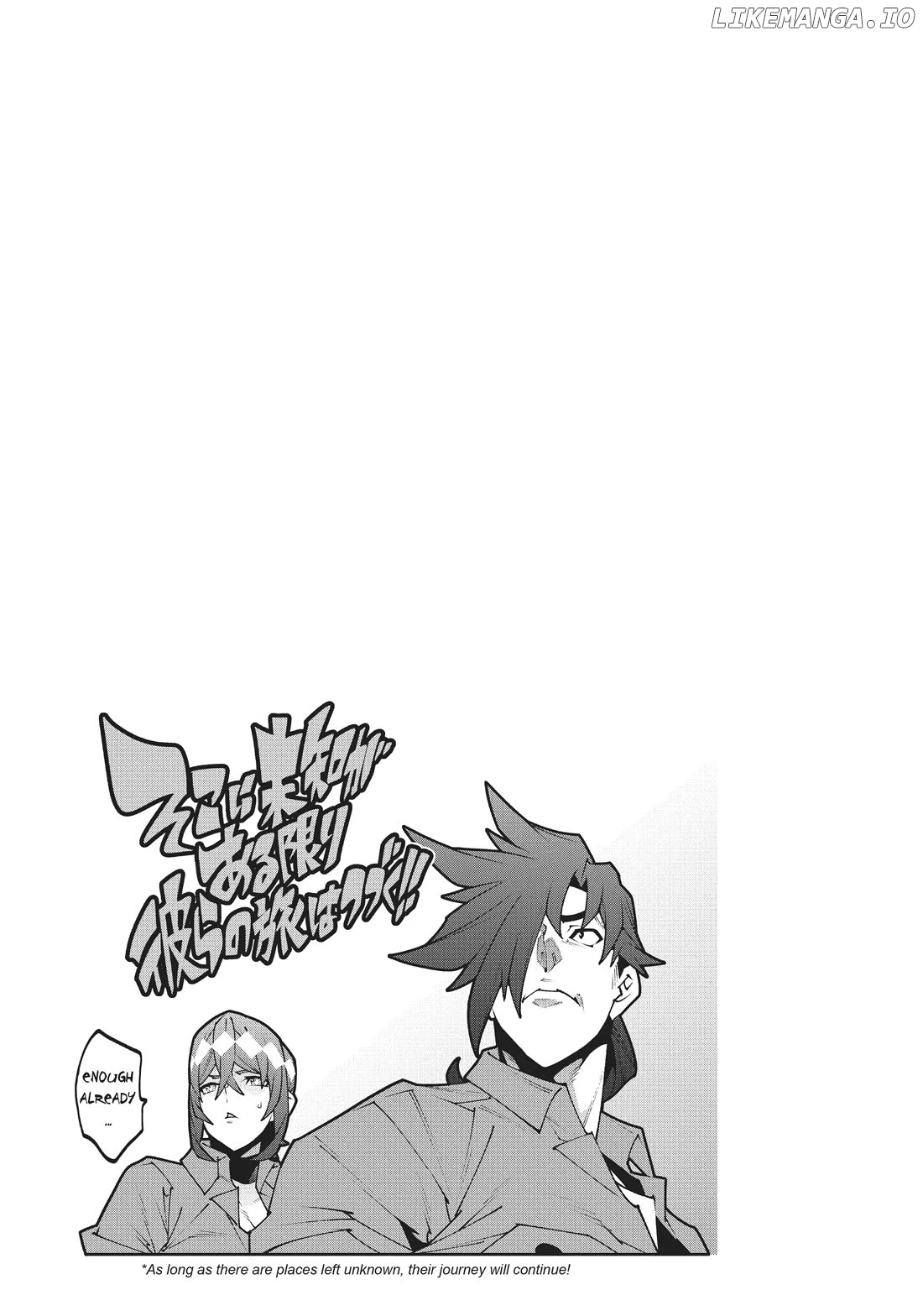 Meikyuu Black Company Chapter 40 - page 24
