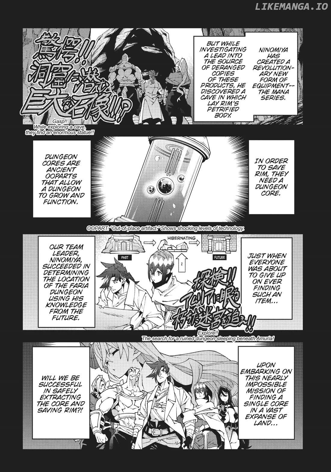 Meikyuu Black Company Chapter 40 - page 4
