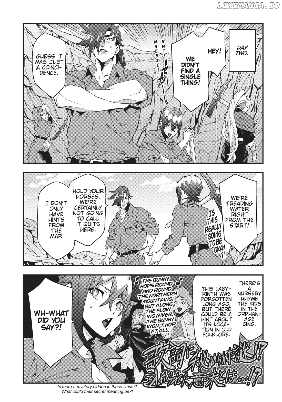 Meikyuu Black Company Chapter 40 - page 9
