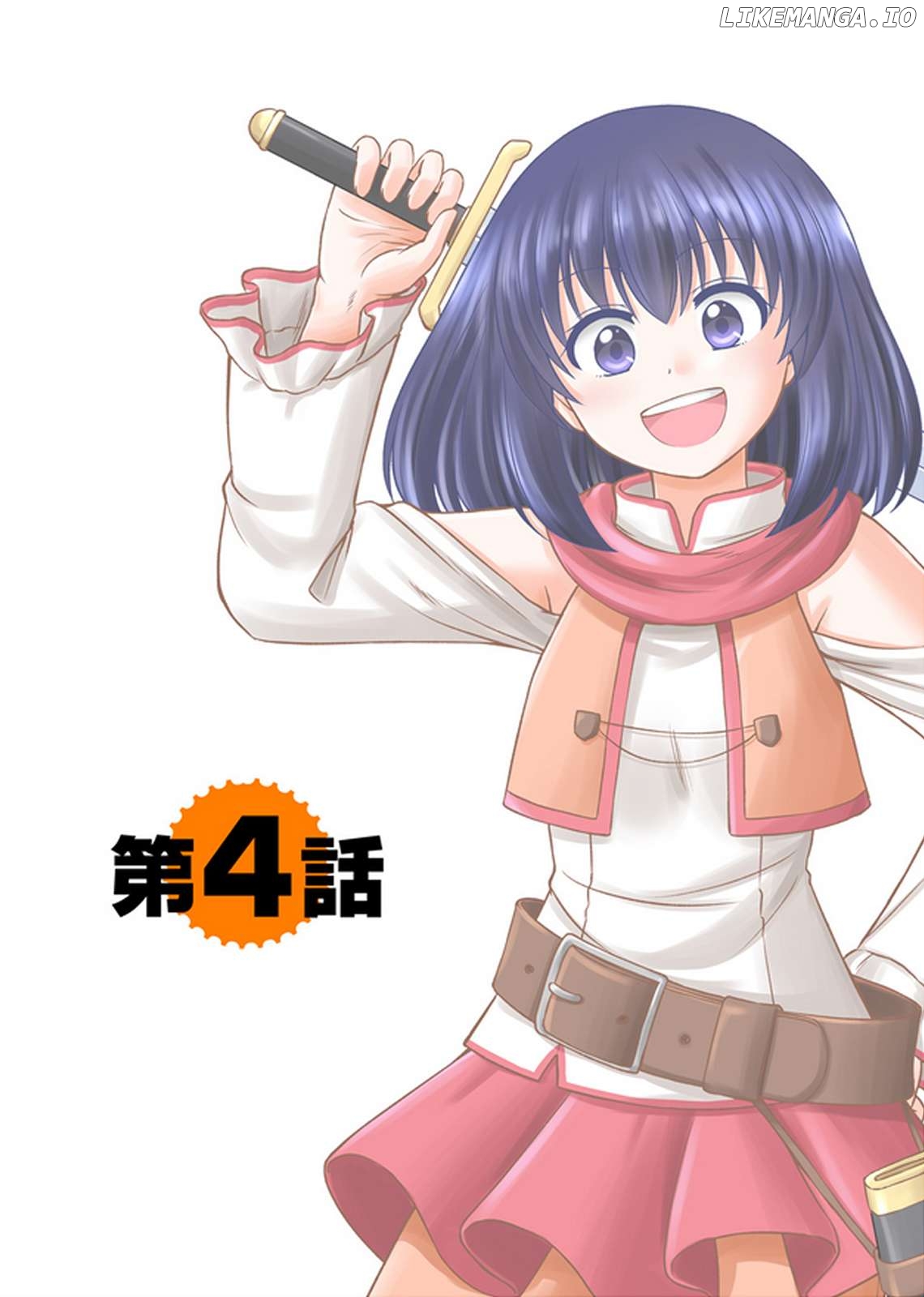 Don't Think That I'll Be Cute Forever! ~If You Make A Wish From The Sacred Stone, You'll Become The World's Strongest Beautiful Girl~ Chapter 4 - page 2