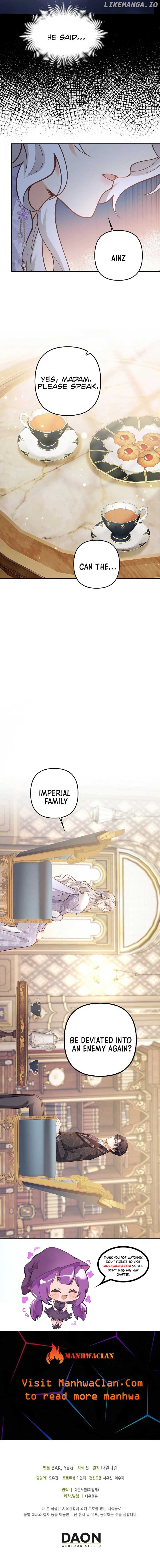 Raising the Children of the Main Characters Chapter 33 - page 12