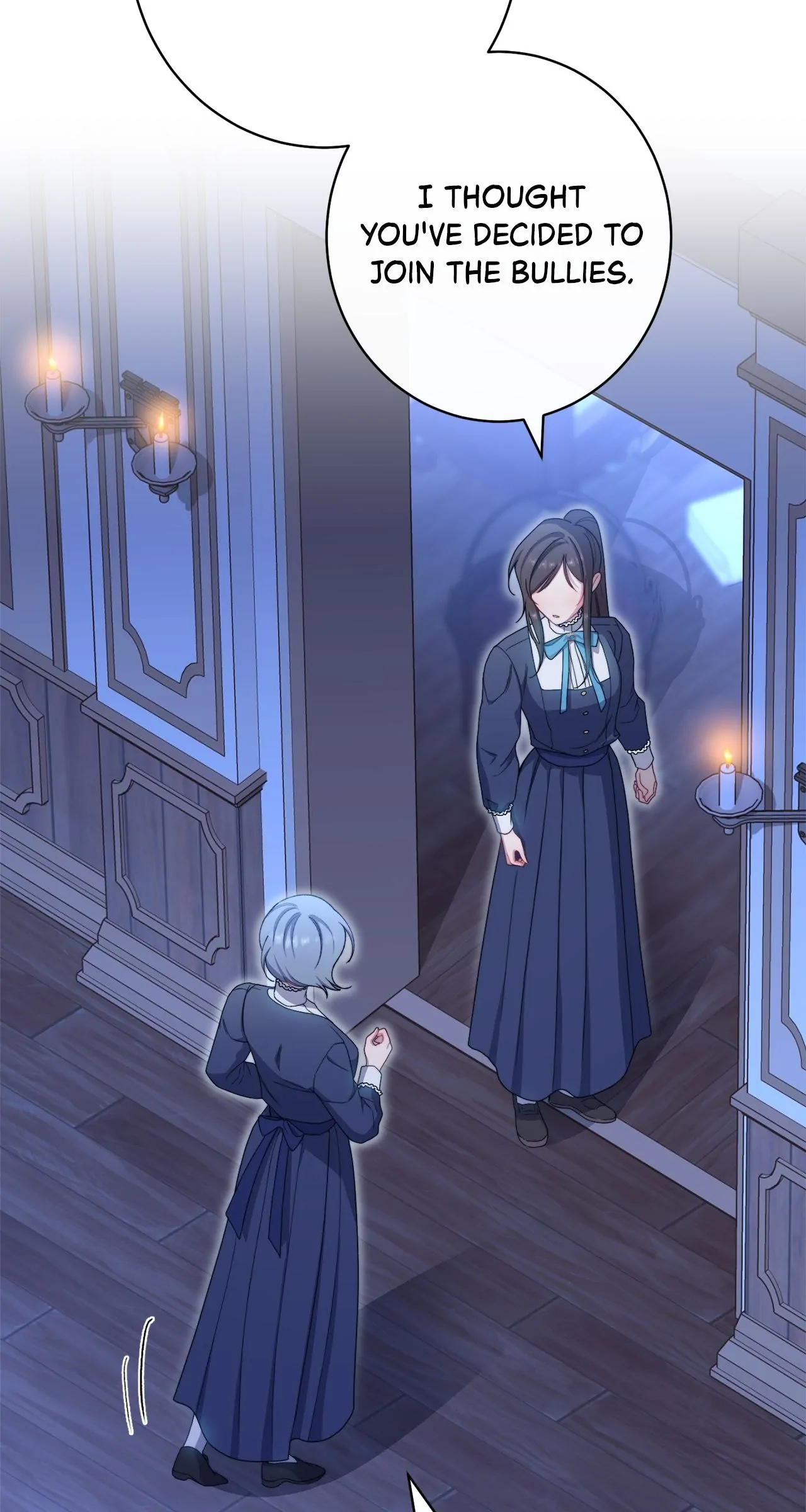 Exclusive Maid of the Evil Empress Chapter 22 - page 82