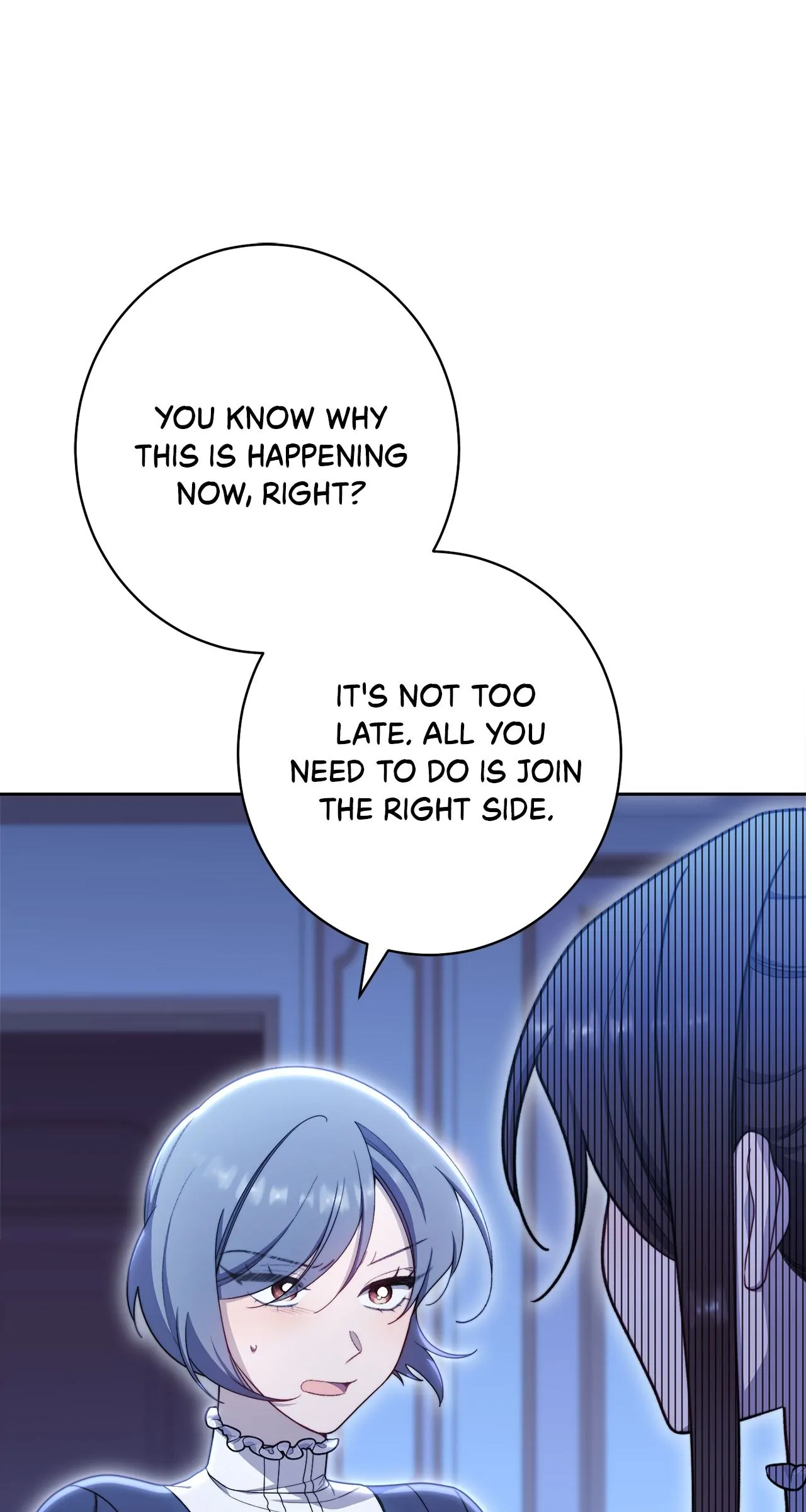 Exclusive Maid of the Evil Empress Chapter 22 - page 84