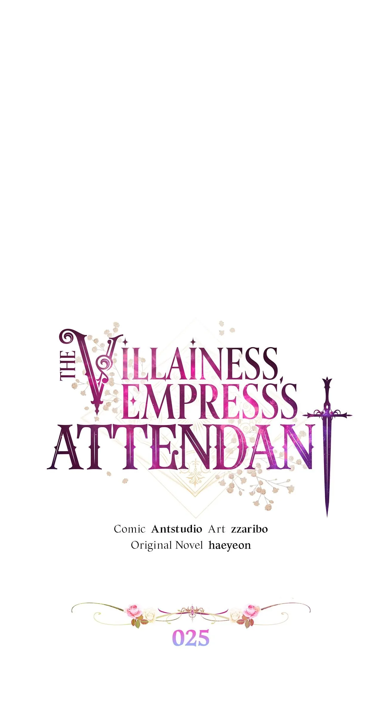 Exclusive Maid of the Evil Empress Chapter 25 - page 1