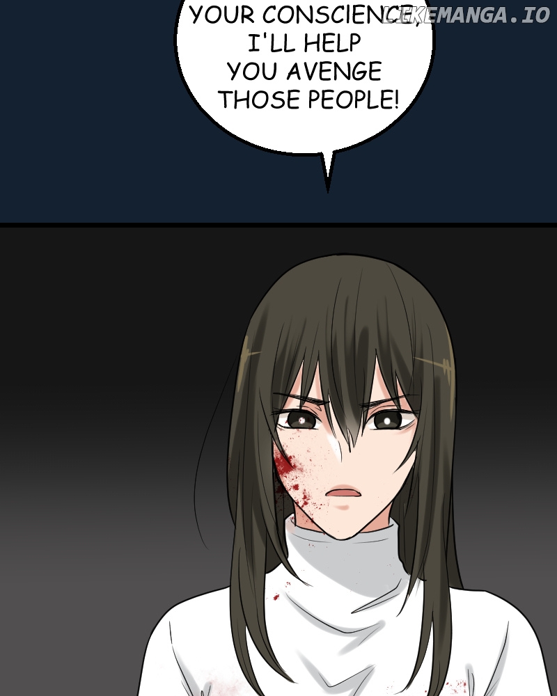 My Lovely Bodyguard Chapter 68 - page 84