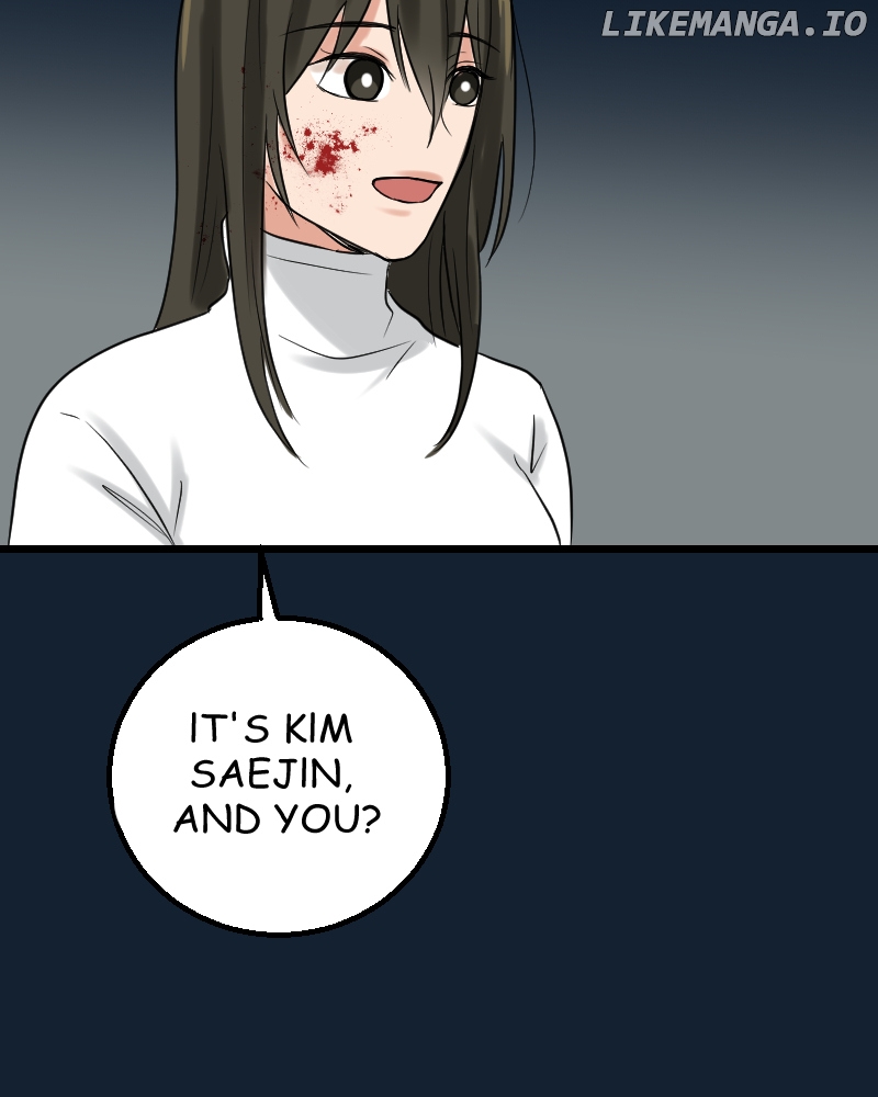 My Lovely Bodyguard Chapter 68 - page 93