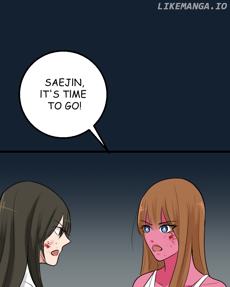 My Lovely Bodyguard Chapter 68 - page 95