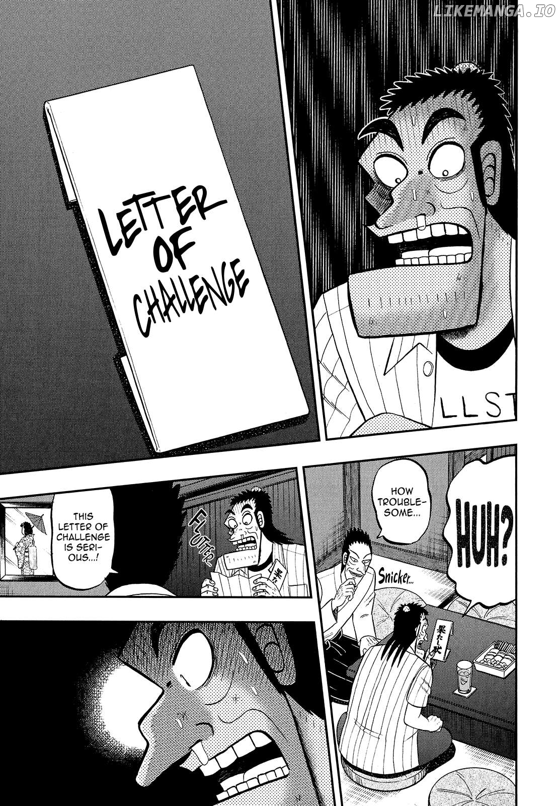 The New Legend Of The Strongest Man Kurosawa Chapter 91 - page 3