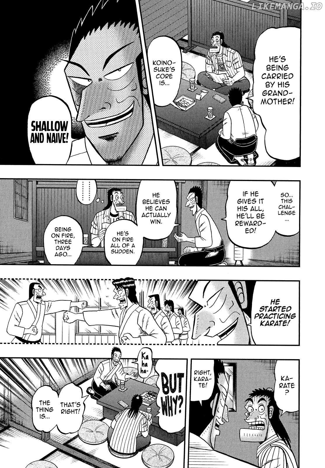 The New Legend Of The Strongest Man Kurosawa Chapter 91 - page 7