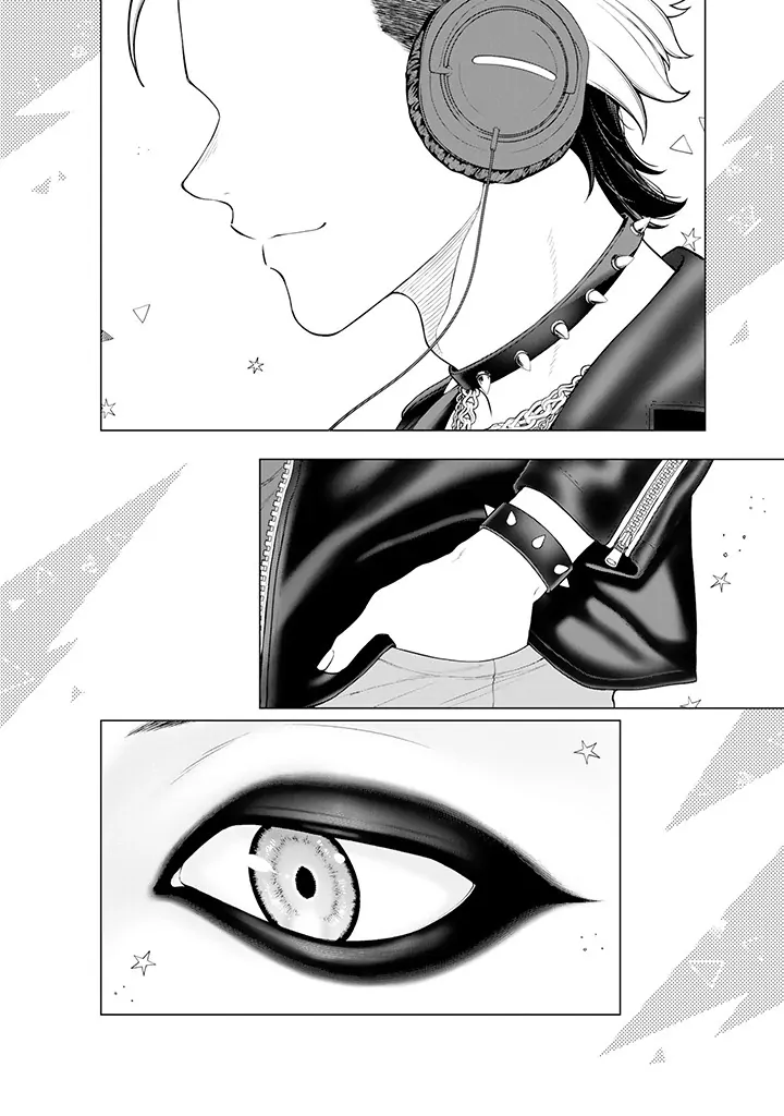 Company And Private Life -On And Off- Chapter 8.1 - page 2