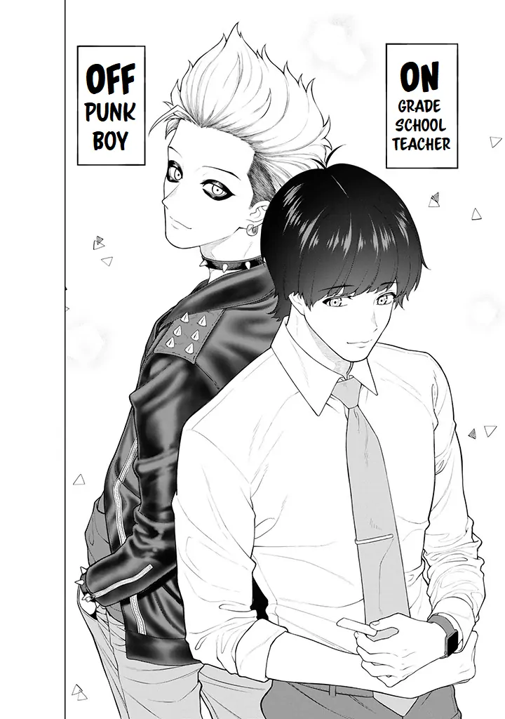 Company And Private Life -On And Off- Chapter 8.1 - page 8