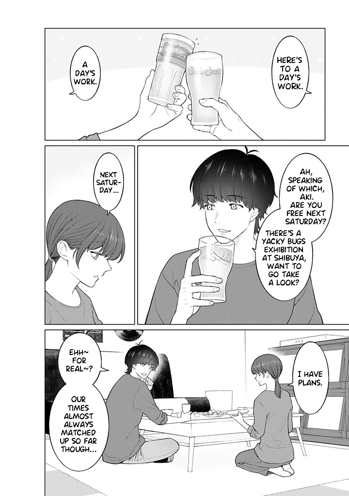 Company And Private Life -On And Off- Chapter 8.2 - page 2