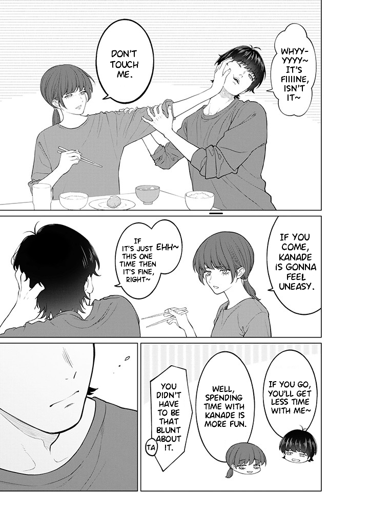 Company And Private Life -On And Off- Chapter 8.2 - page 5