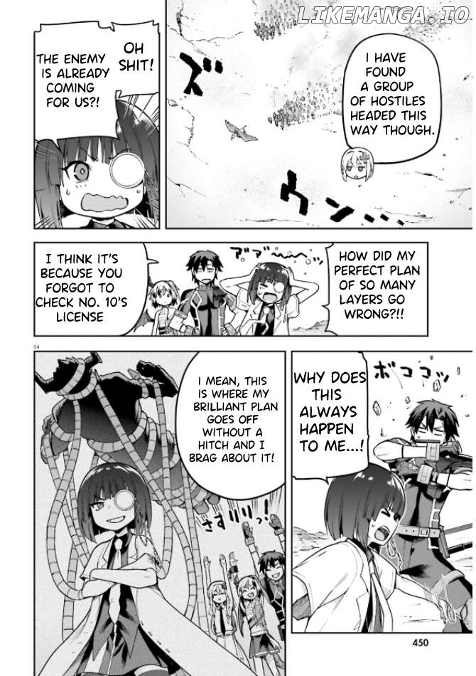 Combatants Will Be Dispatched! Chapter 49 - page 4