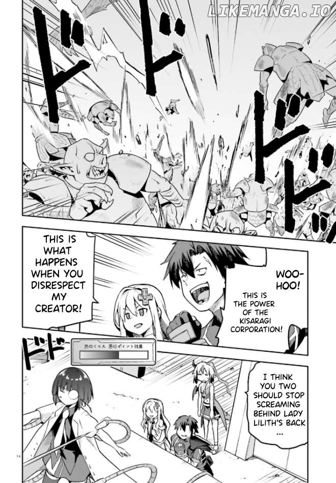 Combatants Will Be Dispatched! Chapter 50 - page 13