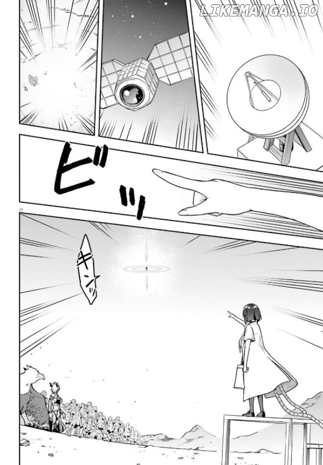 Combatants Will Be Dispatched! Chapter 50 - page 17