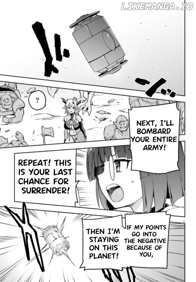 Combatants Will Be Dispatched! Chapter 50 - page 18