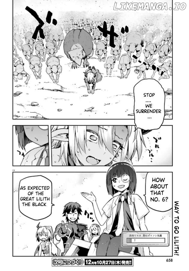 Combatants Will Be Dispatched! Chapter 50 - page 22