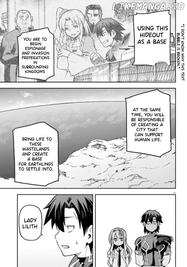 Combatants Will Be Dispatched! Chapter 51 - page 21