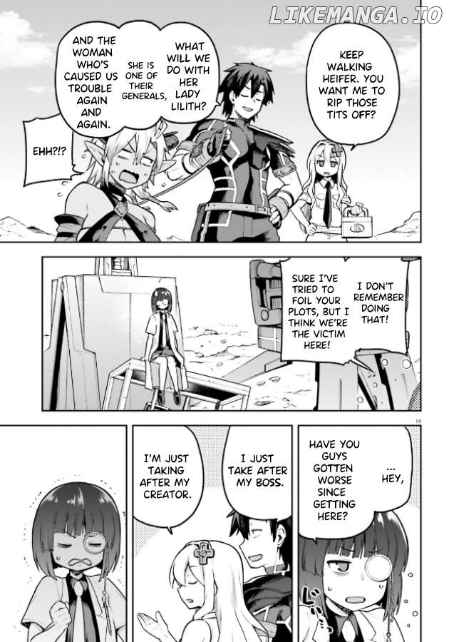 Combatants Will Be Dispatched! Chapter 51 - page 3