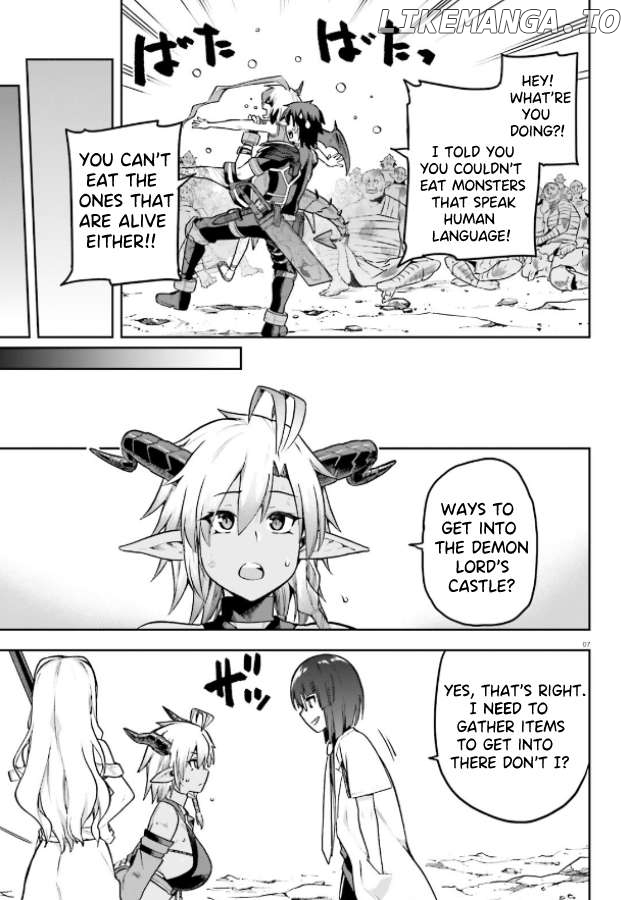 Combatants Will Be Dispatched! Chapter 51 - page 5