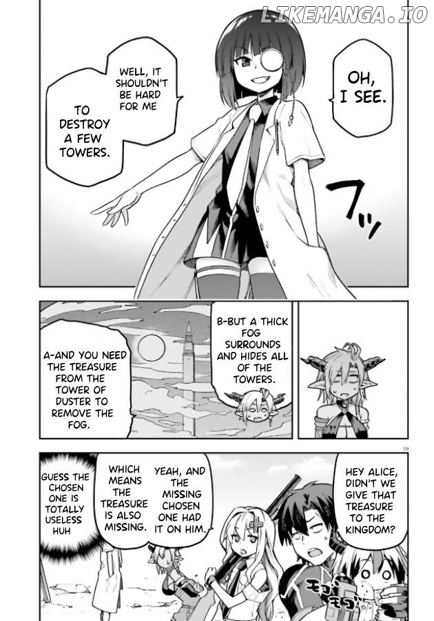 Combatants Will Be Dispatched! Chapter 51 - page 7