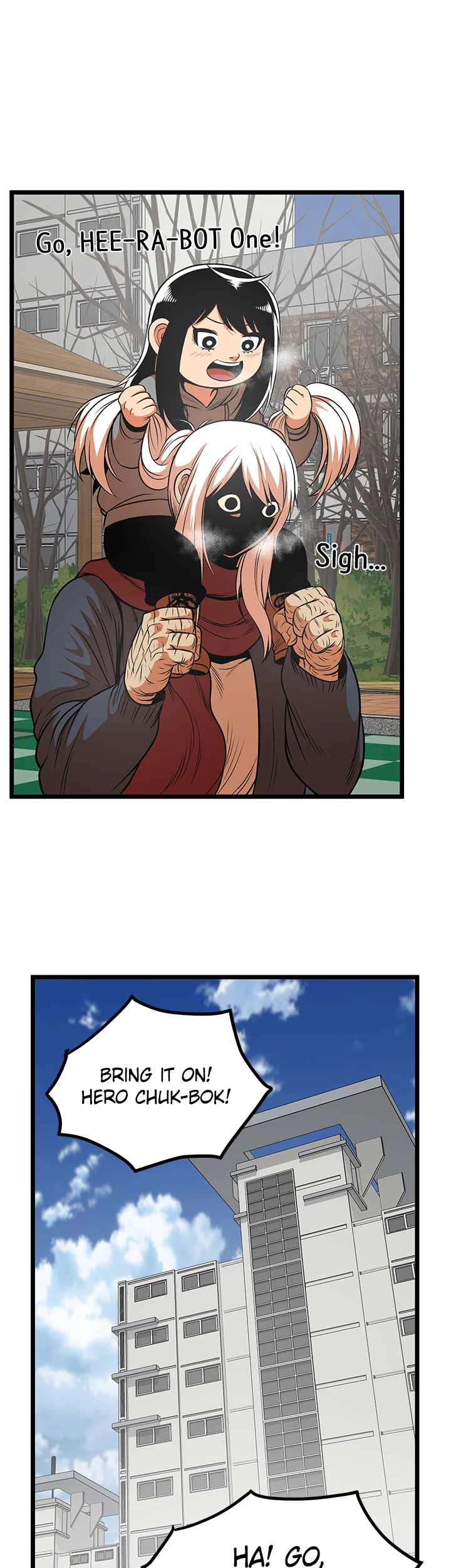 I'm A Mom Chapter 81 - page 19