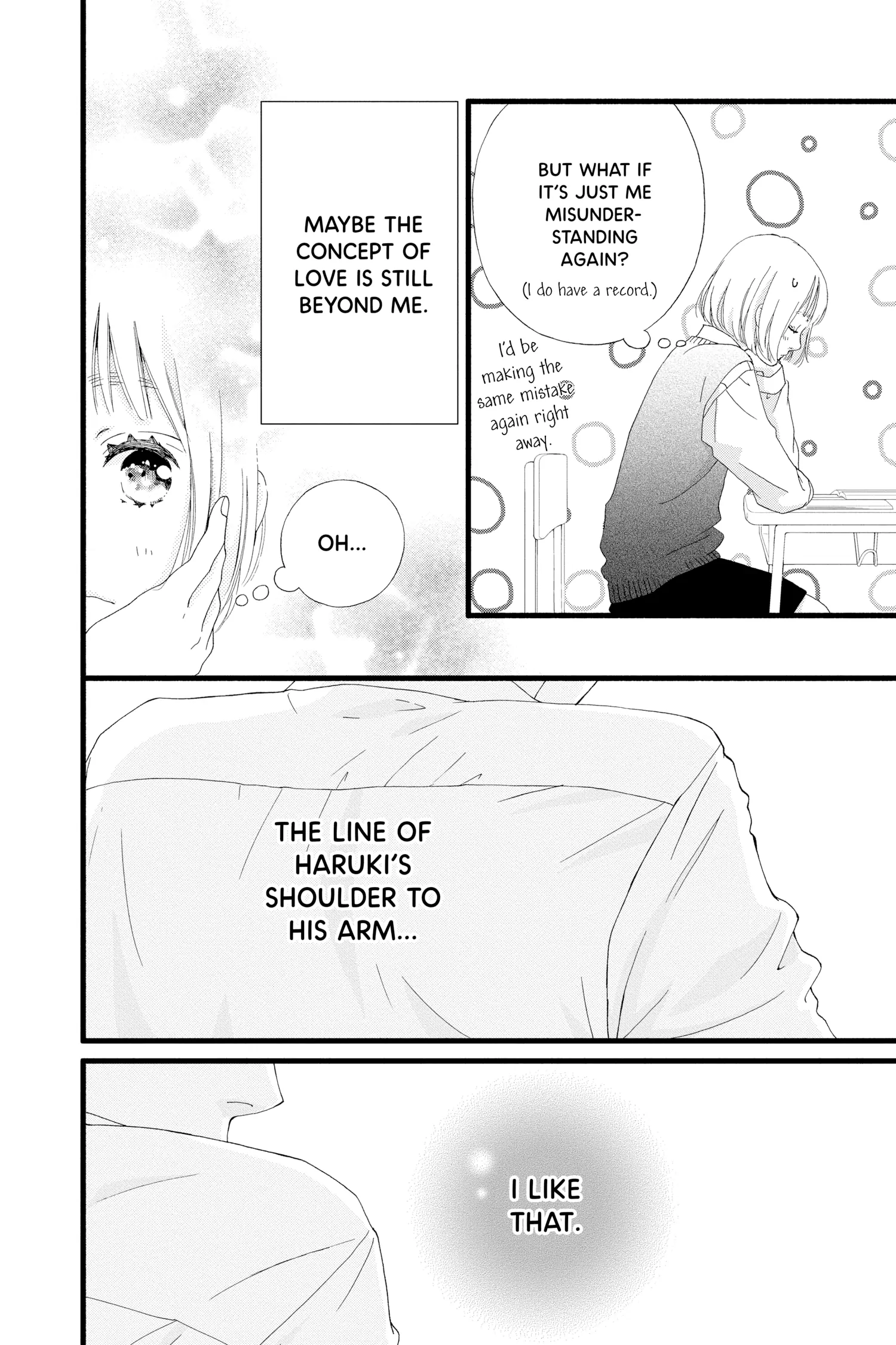"Love" Will Be In Full Bloom! Chapter 4 - page 16