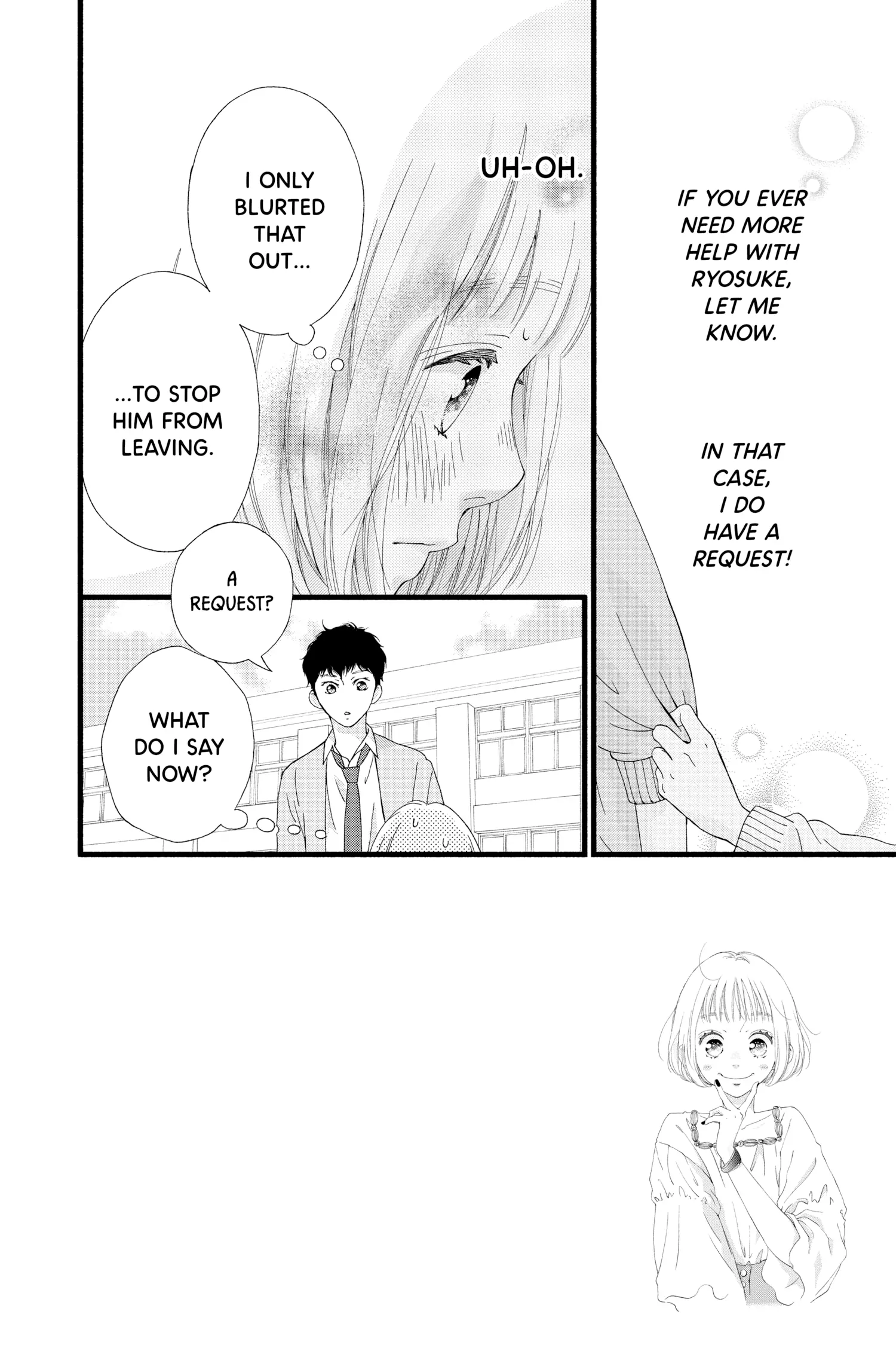 "Love" Will Be In Full Bloom! Chapter 5 - page 2