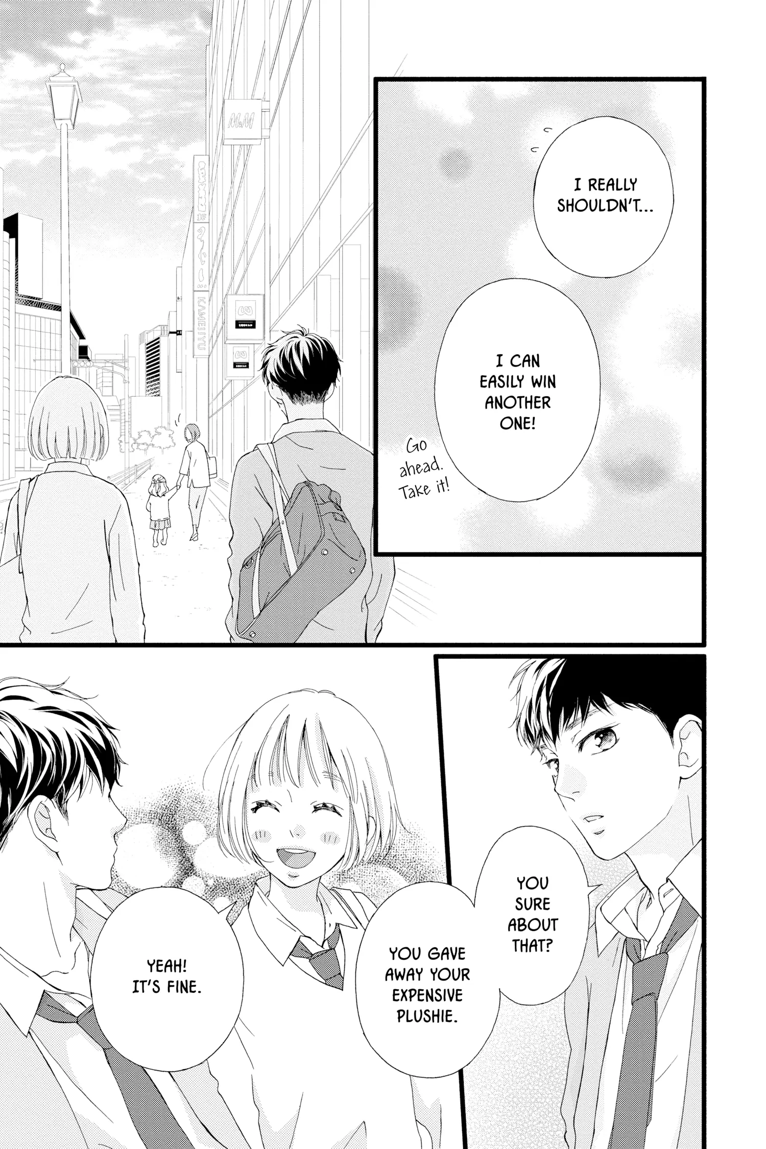 "Love" Will Be In Full Bloom! Chapter 5 - page 23