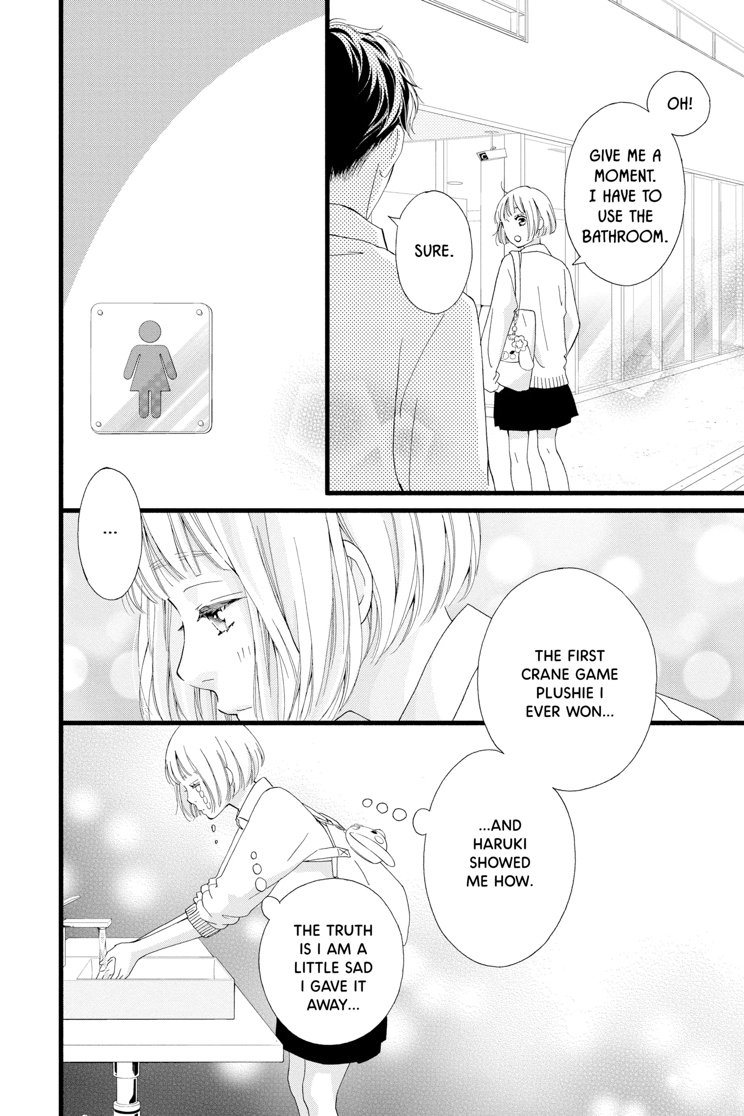 "Love" Will Be In Full Bloom! Chapter 5 - page 24